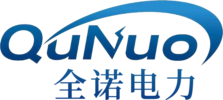 浙江全诺电力科技有限公司