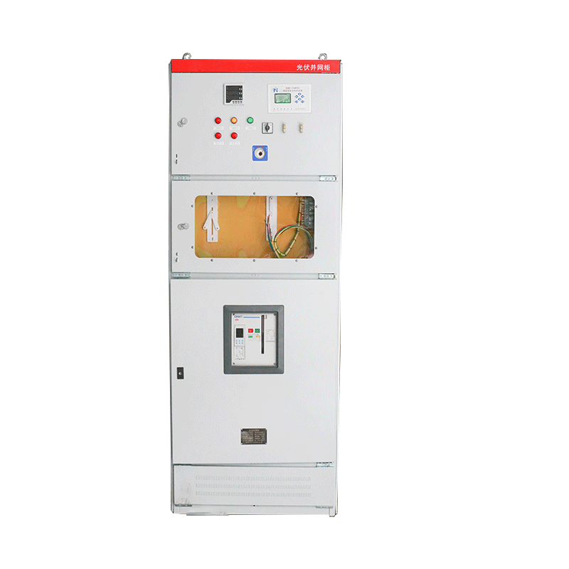 QNBWG光伏并网柜