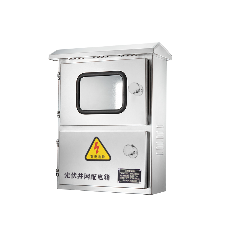 QNBWX光伏并网箱