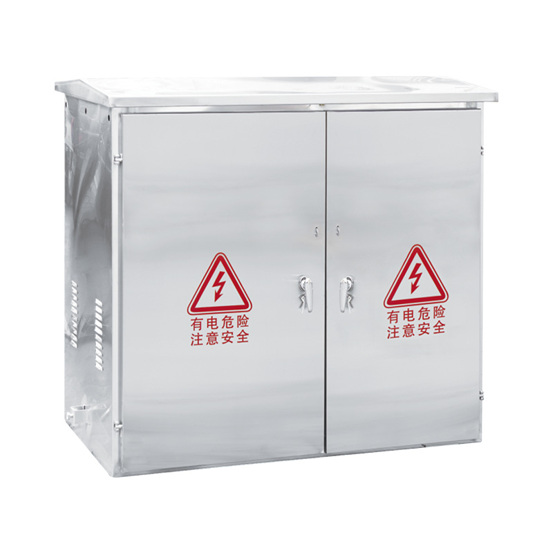 JP综合配电箱(补偿/控制/终端/照明）