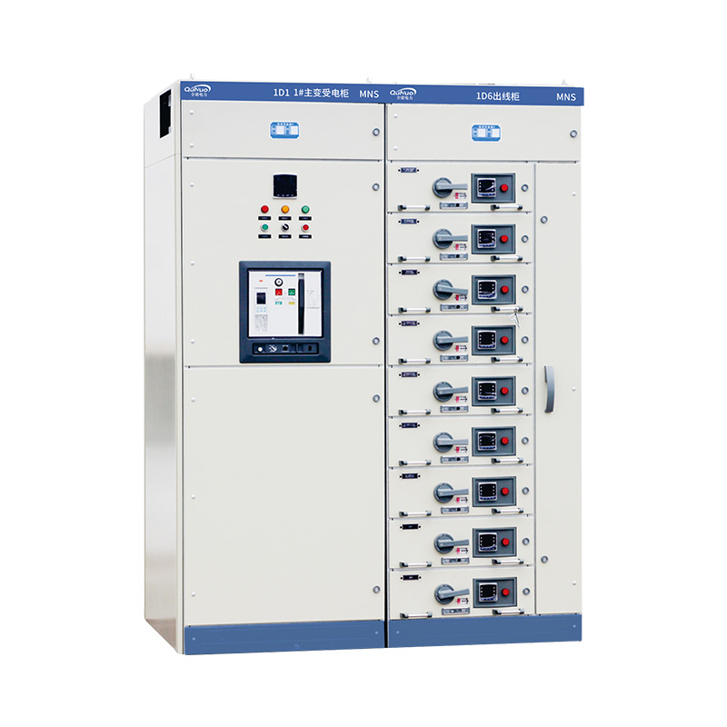 MNS低压抽出式开关柜